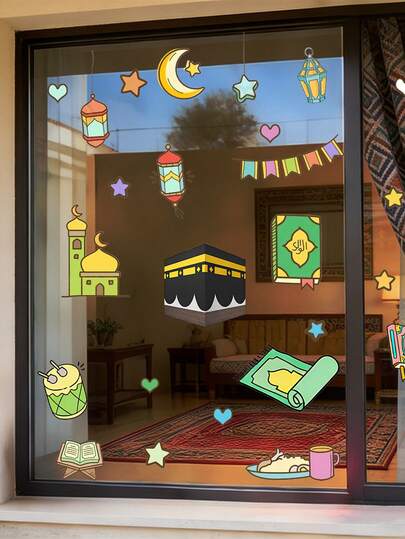 Islamic Kids Window Stickers – , Mosque & Holy Book Static Clings With Crescent Moon For Nursery, Playroom & School, Educational Festival Decor