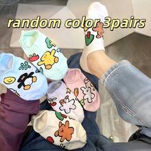 3 Pairs Of Stylish And Versatile Cartoon Boat Socks For Spring And Summer, Soft, Breathable, And Low-Cut Invisible Socks - Multicolor - View 12
