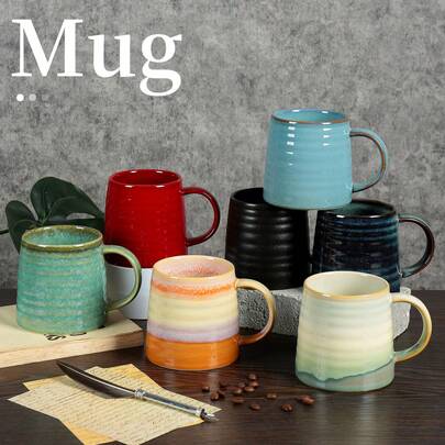 Taza de cerámica vintage, apta para microondas y lavavajillas, adecuada para regalos, uso doméstico, cafeterías y tiendas de té con leche