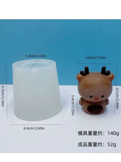 1个可爱小熊造型硅胶蜡烛模具，DIY动物小熊香薰石石膏扩香器家居装饰硅胶模具