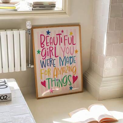 1 pieza Arte de pared, Pósteres vintage, Impresiones artísticas inspiradoras, Arte de lienzo de colores arcoíris, Decoración de dormitorio, Diseño estético de sala de estar, Regalos para amigos, Regalos de inauguración de la casa, Sin marco