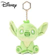 Disney 官方授权的《星际宝贝》毛绒挂件，可爱填充玩偶，背包装饰，儿童礼物，节日和生日礼物 - 彩色 - 查看 11