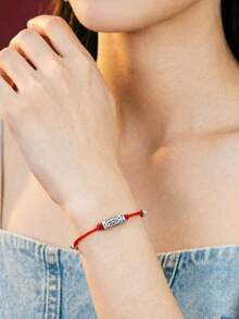 Lucky Wish Come True, All Things Go Smoothly Koi Fish Red String Bracelet, Unisex Design, Simple Braided Bracelet, Best Gift Choice With Auspicious Blessings - Koi Red - View 2