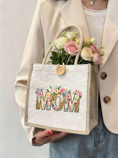 Bolso de lona con estampado "Mejor mamá", regalo del Día de la Madre, bolso de mamá, regalo del Día de Acción de Gracias, regalo del Día de la Mujer, regalo del Festival de la Diosa, adecuado para damas, parejas, uso diario, citas, cumpleaños, vacaciones, regreso a la escuela, verano, vacaciones, playa, viajes, trabajo, estudiantes, picnic, campamento, supermercado, almacenamiento diario