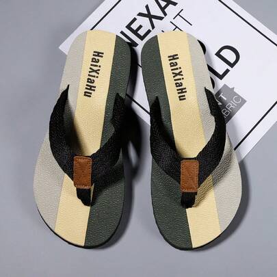 1双撞色街头风夏季人字拖，沙滩度假居家经典凉鞋