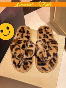 Leopard Print Fluffy Flip Flops, Women Flat Thong Sandals - Brown - View 5