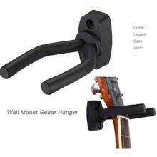 Universal Guitar Wall Mount - Adjustable Hooks Suitable For Electric Guitar/Guitar, Bass, Ukulele, Violin, Erhu | Space-Saving Durable Holder For Home/Studio Storage, Instrument Protection - Multicolor - View 7