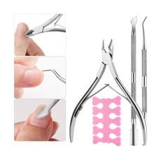 7pcs/Set Nail Care Tool Kit, Nail Clippers, Cuticle Nipper, Nail File, Finger Separators, Nail Brush, Nail Care Tools Set - Multicolor - View 7