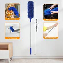 可伸缩除尘掸，超细纤维可伸缩除尘掸，带灵活刷头 - 可重复使用、可水洗除尘工具，除尘刷，可弯曲除尘刷，可重复使用、可水洗吊扇除尘掸，无需电池，适用于高天花板、家具、汽车、清洁用品、客厅、卧室、厨房、汽车清洁、清洁工具 - 彩色 - 查看 26