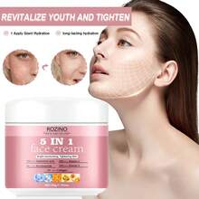 50克抗衰老五效合一面霜，蕴含烟酰胺、透明质酸、胶原蛋白，紧致肌肤，平衡肤色，抚平眼周细纹，提亮肤色，减少可见的衰老迹象，令肌肤更显年轻。亮肤日霜，沙龙级品质，是婚礼、情人节的理想礼物。 - Collagen - 查看 8