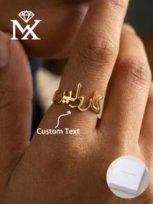 Open Adjustable Custom Arabic Name Rings For Women Men 18K Gold Plated Stainless Steel Ring Waterproof Arac Style Customized Jewelry Daily Wear - Multicolor - View 1