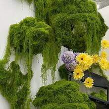 100g mușchi verde artificial, mușchi de plante simulate, potrivit pentru plante în ghiveci de interior, artizanat, bonsai artificial, decor floral DIY, decorare grădină și masă - Multicolor - Vizualizare 6