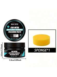 maxxauto 汽车轮辋划痕修复套装，轮辋翻新和抛光，修复汽车轮辋上的划痕、锈迹和褪色，高品质轮辋护理 50G/100G。 - 容量 - 查看 14