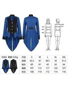 231005 Vest/Tuxedo (Blue)