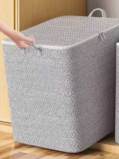 超大号可折叠带盖收纳箱，适合搬家打包。采用耐用无纺布制成，节省空间，可存放于床下、衣柜内，搬家时也可使用。可堆叠，可水洗。