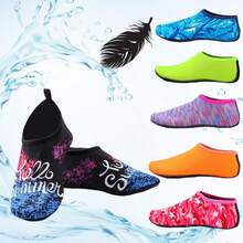 1 Pair Snorkeling Beach Socks, Soft Bottom Quick-Dry Non-Slip Water Shoes - Multicolor - View 2