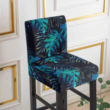 1/2/4/6pcs Stretch Printed Bar Stool Chair Covers, Home/Hotel Use - Multicolor - View 5