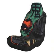 Gorilla & Demon Mask Design Universal Car Seat Covers - Ape and Ghost Face - View 8