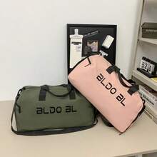 Túi tập gym bằng da PU chống thấm nước - Túi du lịch nhẹ, dung tích lớn, túi đeo vai, túi thể thao, túi cuối tuần - Nhiều màu - Xem 2