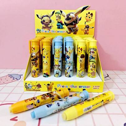 pokemon 3件套文具：新款按压式橡皮擦、卡通橡皮擦笔、儿童礼物
