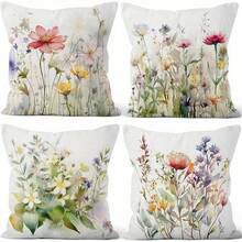4pcs Colorful Wild Flower Watercolor Pattern Throw Pillow Covers, Suitable For Sofa, Bedroom, Car, 45x45cm Single-Sided - 4pcs - View 2