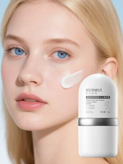 Crema iluminadora para cara y Body - Crema tonificante, ideal para maquillaje en cara, cuello, axilas, articulaciones y talla grande, fórmula suave, proporciona luminosidad e hidratación, apta para hombres y mujeres, perfecta para maquillaje diario y de fiesta, adecuada como regalo de cumpleaños, San Valentín, fiesta rave, mejor regalo