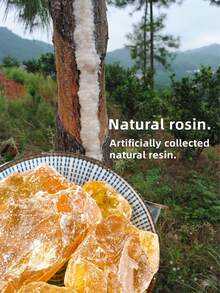 35克/120克，松香，天然树脂，精选优质天然原料精制而成，洁净无杂质，未经硫磺熏蒸处理。可净化空气，散发持久香气，适用于芳香疗法。 - 松香 - 查看 3