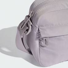 Adidas 男女通用 FI 单肩包/斜挎包 KC6810 - 灰色 - 查看 4