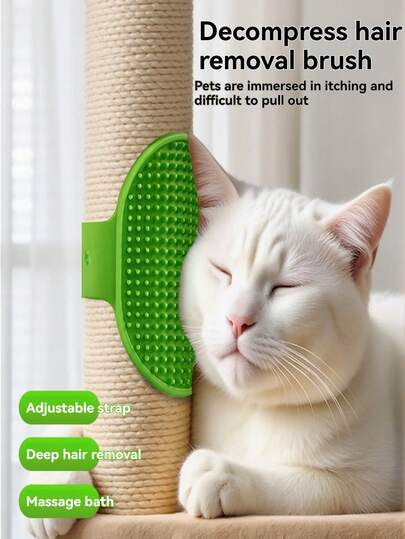 1个可调节绑带猫抓刷，可安装在墙角、桌腿等位置，用于宠物毛发去除和按摩，适用于猫咪自我清洁、洗澡、换毛，宠物用品