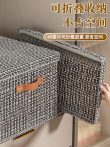 1个可折叠布艺衣物收纳盒，衣柜整理盒，大容量收纳篮 - 彩色 - 查看 3