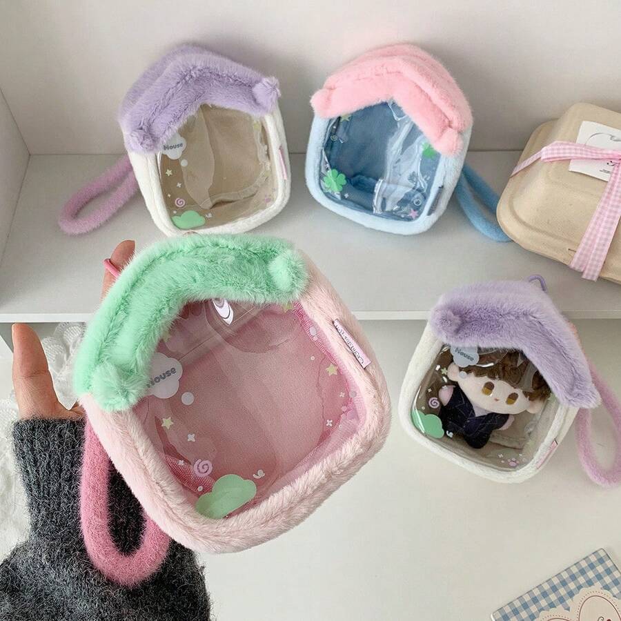 可爱小屋造型透明展示娃娃包挂件，学生旅行挂件，动漫爱好者展示包，创意礼物，女孩礼物，节日礼物 - 彩色 - 查看 1