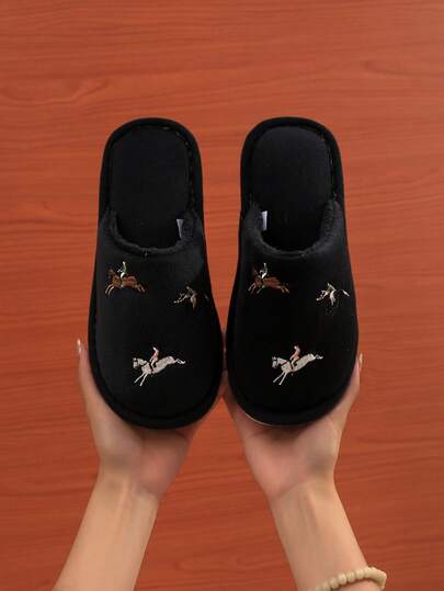 1 Or 2 Pairs Chinese Style Animal Embroidered Fabric Indoor Slippers, Suitable For Home, Postpartum, All Seasons