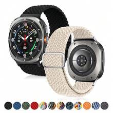 适用于三星 Galaxy Watch Ultra 47mm 的可调节尼龙编织运动表带及配件 - 彩色 - 查看 3