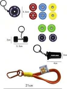 Fitness Themed Keychain Set - Dumbbell, Weight Plate & Shaker Bottle Charms For Gym Lovers - 綠色 - 查看 4