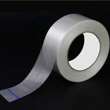1PC Striped Fiber Tape 1-5cm X 25m Strong Adhesive Packing Tape - C-Transparent - View 4