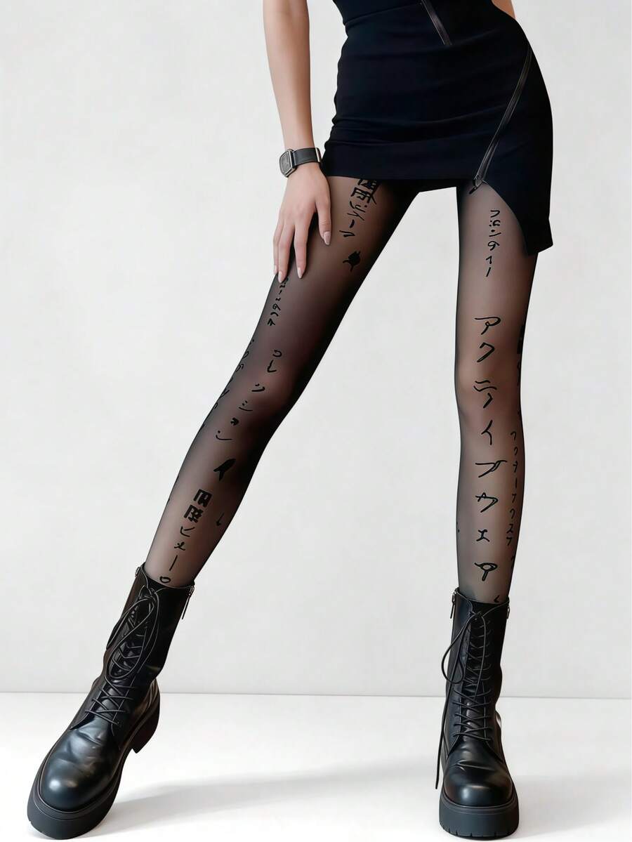 1双女士新款日文字母印花黑色连裤袜，薄透丝袜，黑色INS夜店辣妹时尚，Y2K朋克风，完美适用于音乐节和摇滚音乐节 - 黑色 - 查看 1