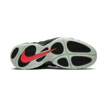 Nike Air Foamposite Pro Prm 'Yeezy' - Black - View 3