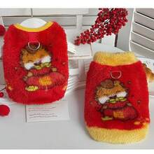 节日图案宠物保暖背心，带牵引绳，内衬抓绒，可为小型猫狗保暖 - 彩色 - 查看 5