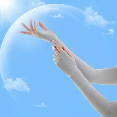 1 双女士夏季户外长款薄款防晒臂套，穿着凉爽舒适，降温 3-5°C，高弹力骑行臂套，3 种颜色可选，适合炎热夏季户外日常使用。