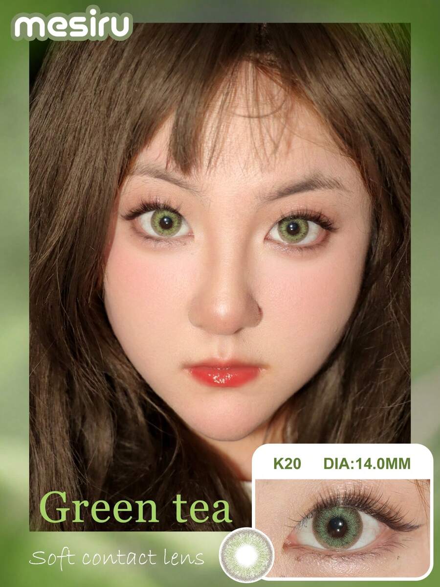 1副软性彩色隐形眼镜，1年抛型，2片高品质镜片 - 綠色 - 查看 1