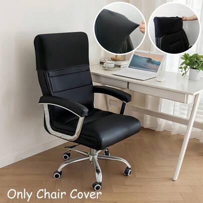 Stretch Office Chair Headrest Cover, Headrest Protector For Office Chairs, Head Rest Covers For High Back Computer Chairs, Furniture, Recliner Chair