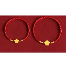 红色幸运桃花手链，百搭手工手链，送朋友、女友的礼物 - 金紅桃花 - 查看 4