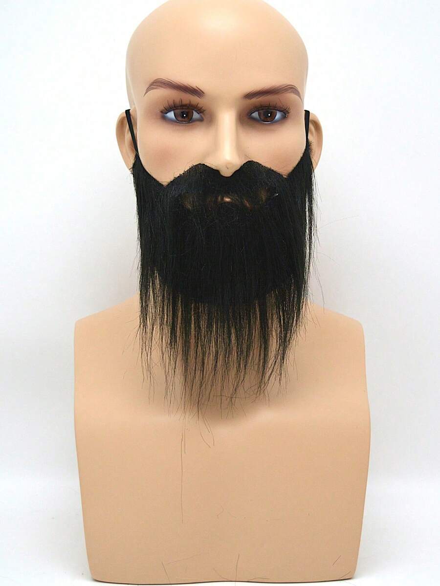 1 Set Realistic Black Lamb Chop Sideburns, Photography Party Supplies, Drama Performance Props - Black - View 1