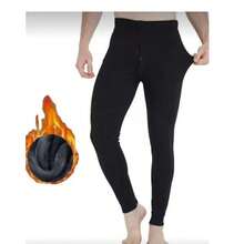 Men's Winter Set: Thermal Base Layer Shirt + Footless Tights - Preto-Masculino - Xem 6