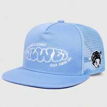 1 pieza Gorra de camión con patrones de dibujos animados entretejidos, con diseño de parte superior plana y estilo casual de uso diario - XY - Ver 11