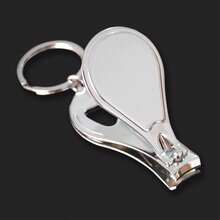 5套派对礼品套装批发，包括三合一指甲钳、开瓶器、钥匙扣、感谢卡、欧根纱袋和洗礼派对纪念品 - 銀色 - 查看 7