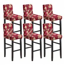 1/2/4/6pcs Stretch Printed Bar Stool Chair Covers, Home/Hotel Use - Multicolor - View 15