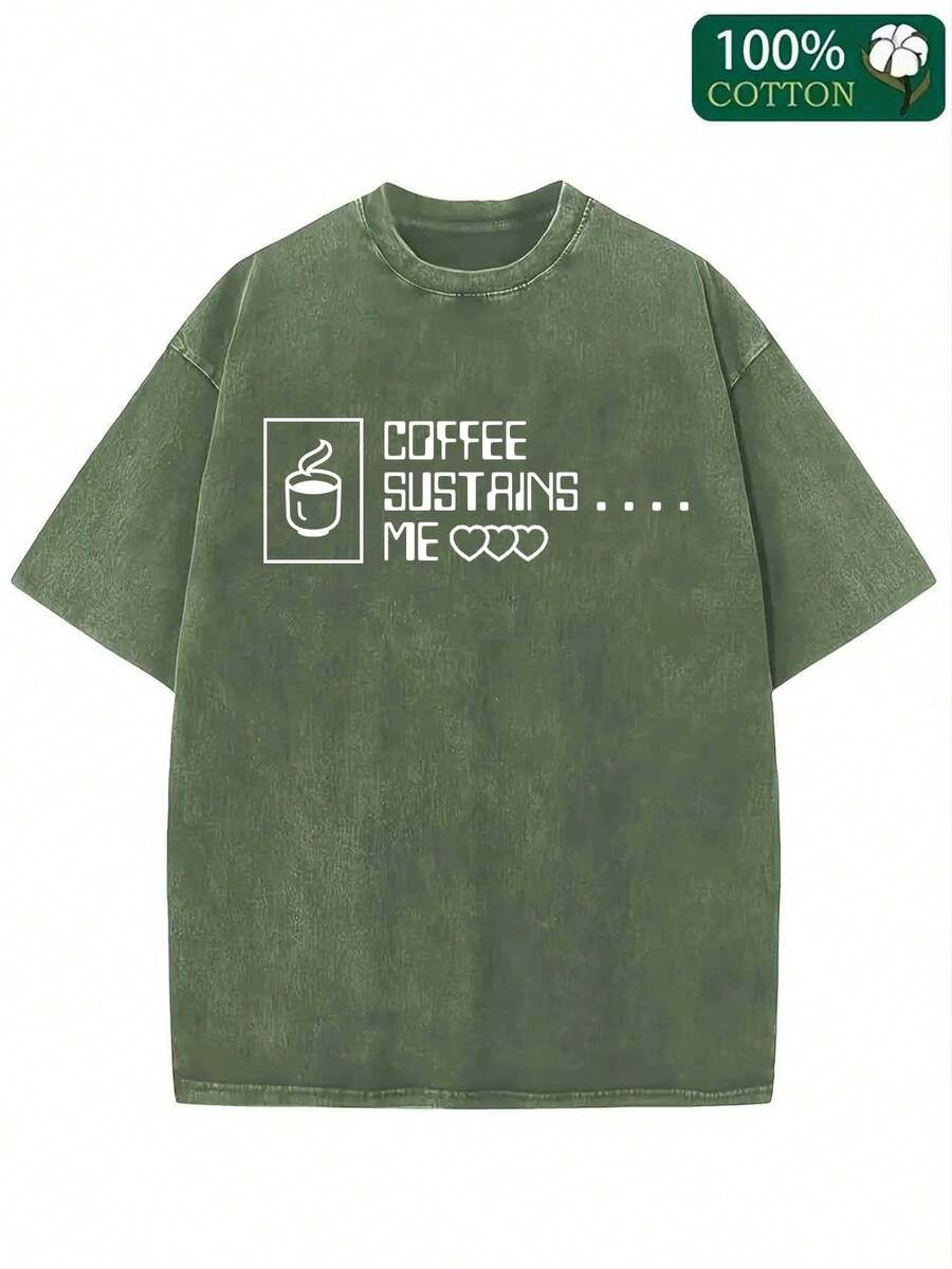 230g Washed Men's T-Shirt, "COFFEE SUSTAINS ME" Pixel Art Coffee Cup Graphic, Casual Crew Neck Short Sleeve Tee - 軍綠色 - 查看 1