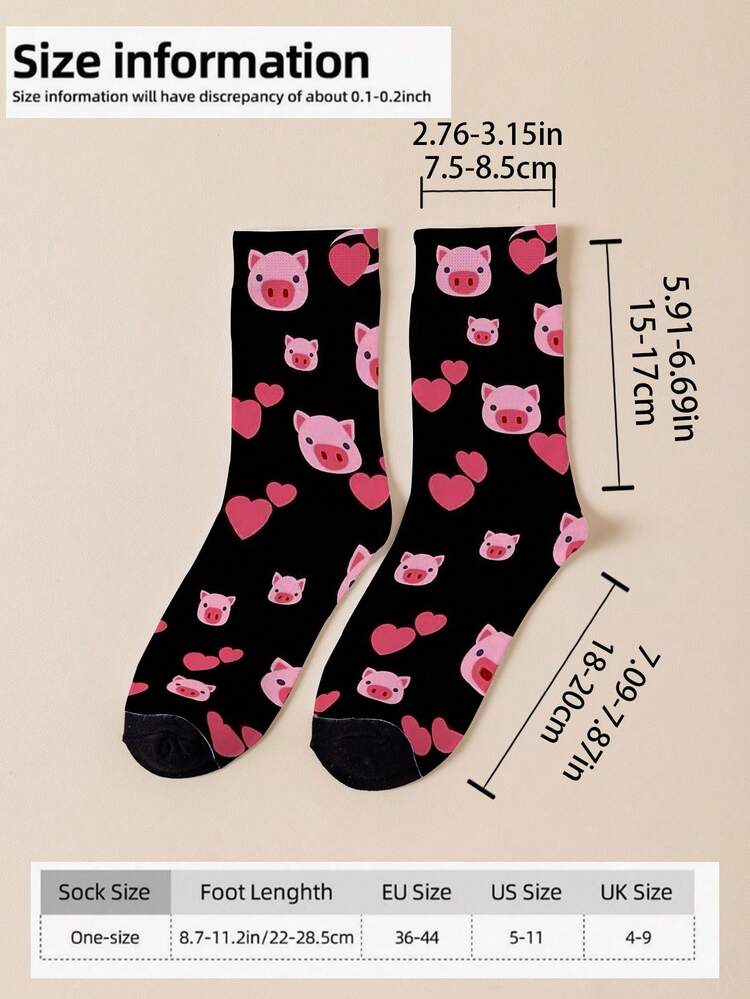 新款可爱小猪爱心印花中筒袜，时尚百搭，舒适柔软，适合日常、休闲、运动、聚会、通勤、情侣礼物等各种场合和季节，春夏秋冬皆宜。 - 彩色 - 查看 7