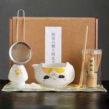 1 pieza/4 piezas/7 piezas Juego de té matcha de gato degradado, incluye tazón de matcha, batidor de matcha, taza de matcha, agitador, cuchara de té, juego de tazones de té, herramientas de preparación de matcha, herramientas para hacer postres y bebidas, caja de regalo japonesa, Juego de agitación de matcha Matsukane, regalo para amantes del matcha - Multicolor - Ver 6
